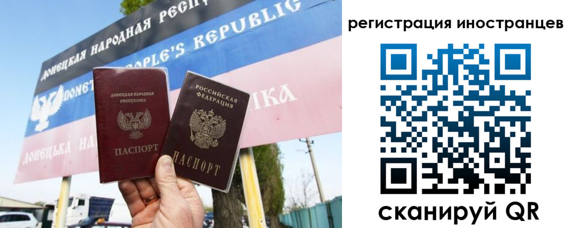 прописка в квартире в Муроме